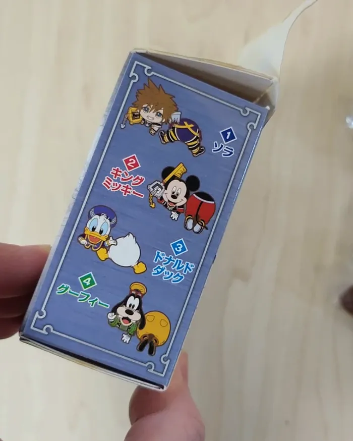 Set 2 rubber clips Kingdom Hearts - photo numéro 3