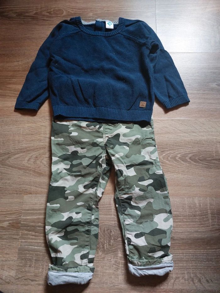 Ensemble