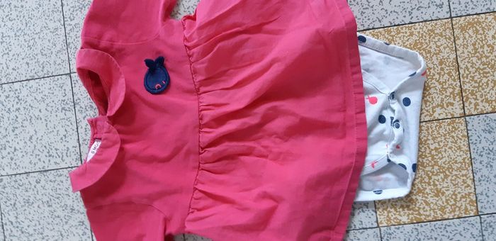 Body DPam - photo numéro 2