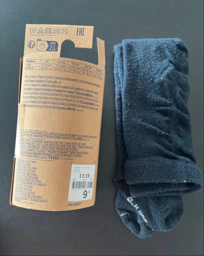 Collants - photo numéro 3