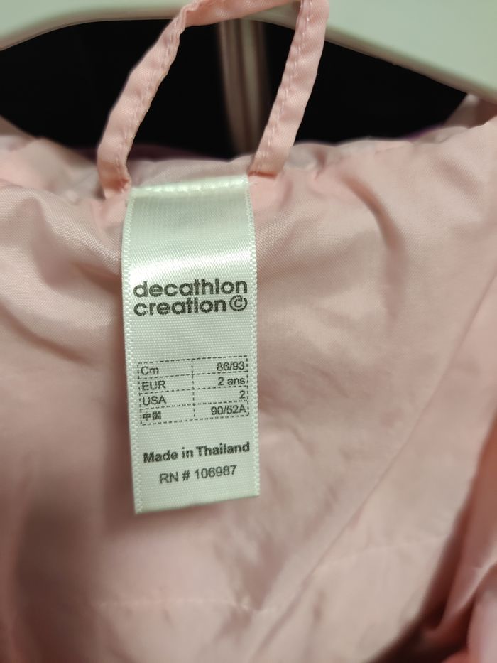 Manteau Decathlon 2ans - photo numéro 3