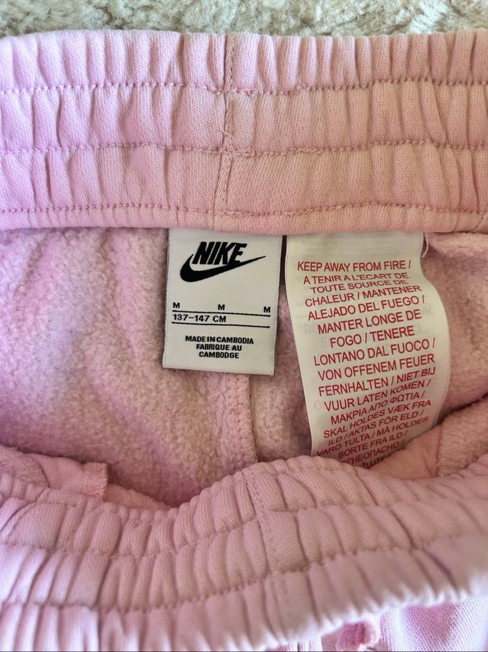 Ensemble Nike - photo numéro 5