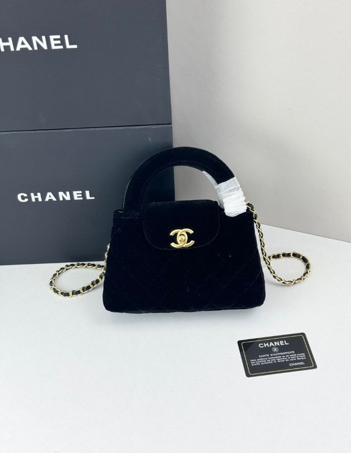 Chanel   24Akelly 4416 - photo numéro 2