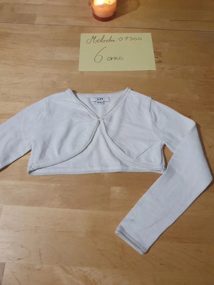 gilet blanc 6 ans la halle