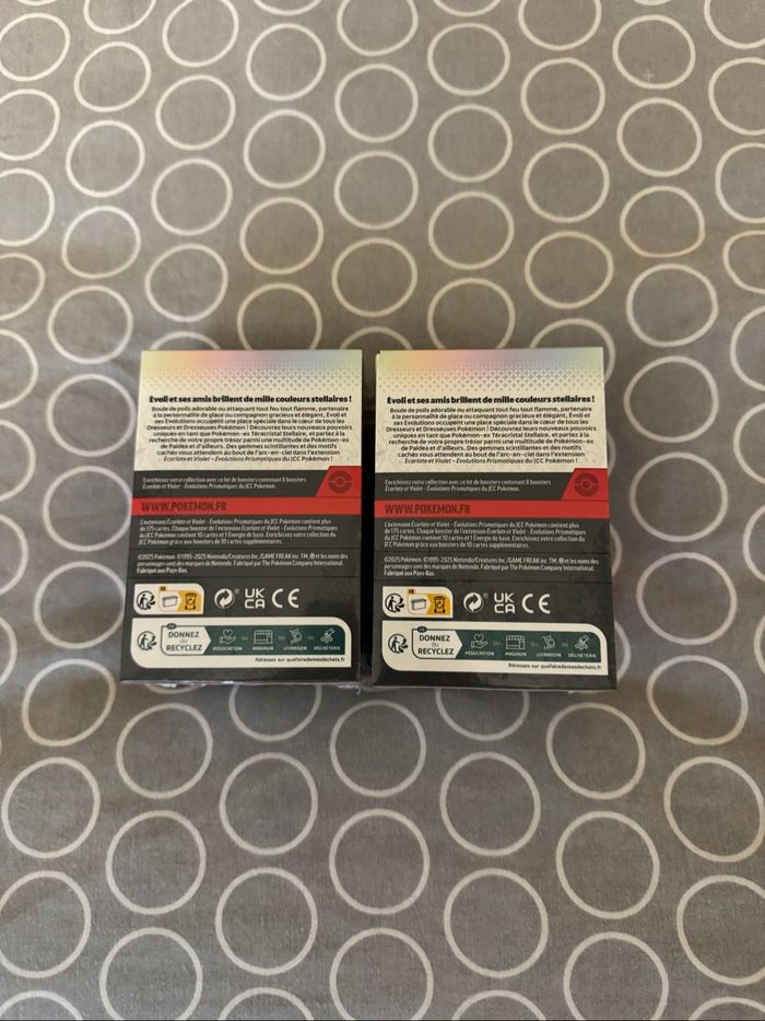 Bunddle 8.5 - photo numéro 2
