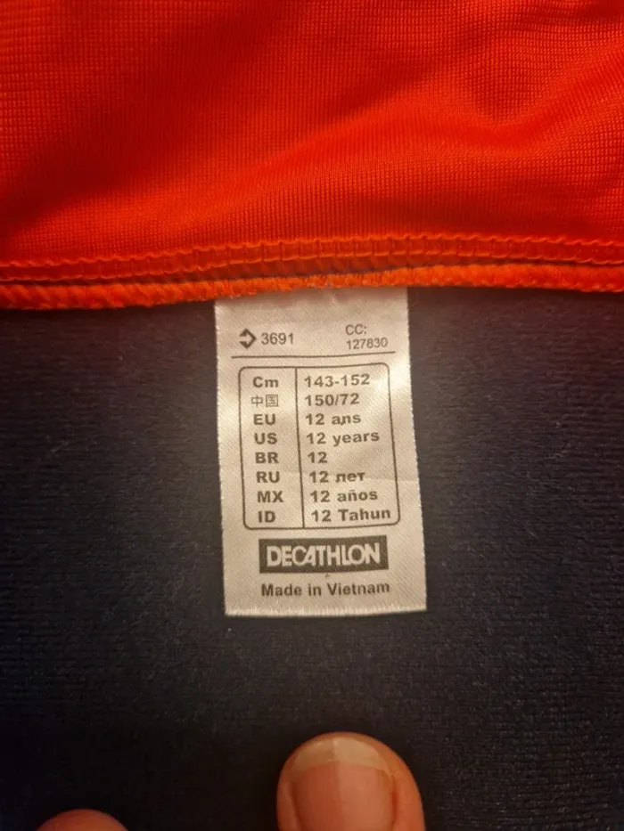Lot de 3 vestes enfant 12 ans - photo numéro 9
