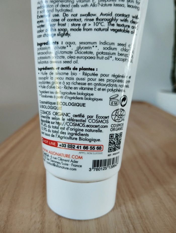 Savon noir hydratant exfoliant - photo numéro 3