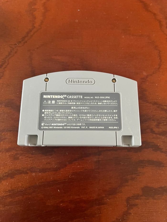 pokemon stadium.2 n64 - photo numéro 2