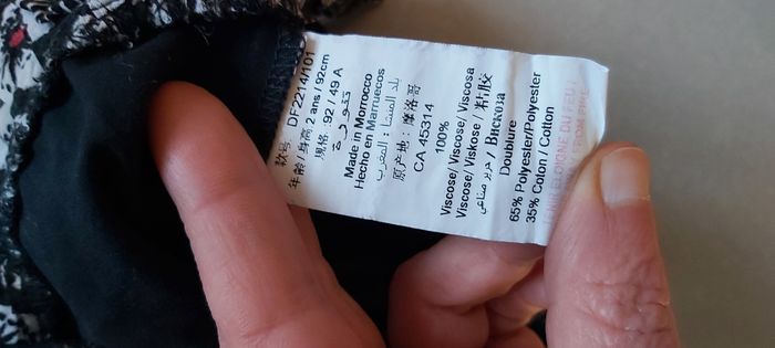 Jupe à volants 2 ans - photo numéro 5