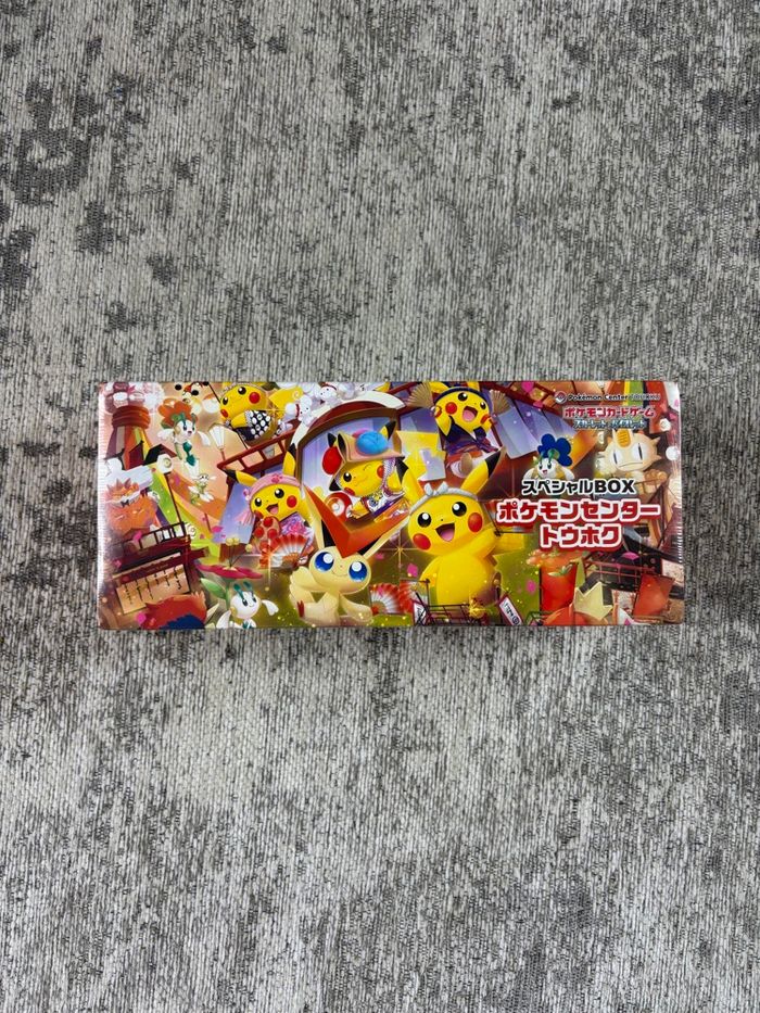 Pokémon Coffret Spécial Pokémon Center Tohoku Japon