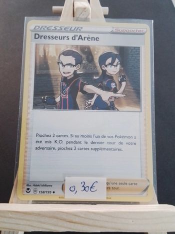 Carte Pokémon Dresseur Dresseur D'arène 158/195