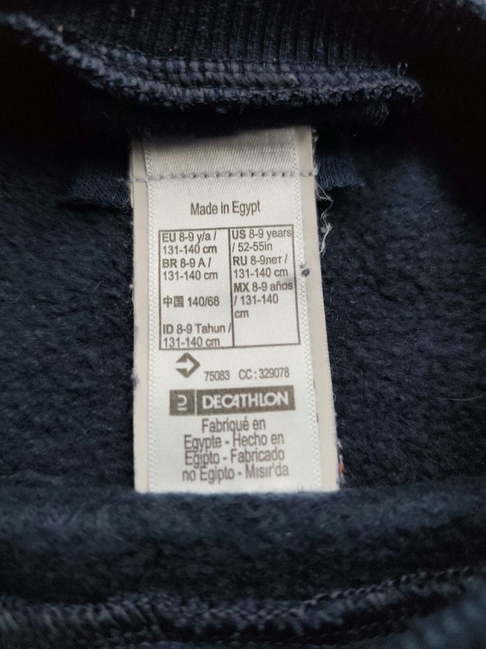 Pull garçon - photo numéro 4