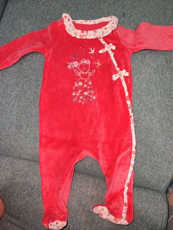 Pyjama Sergent major