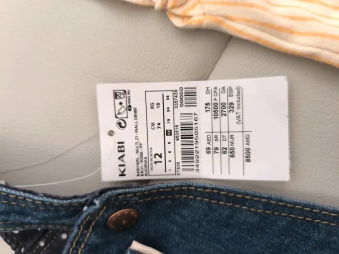 Lot vêtements été - photo numéro 2