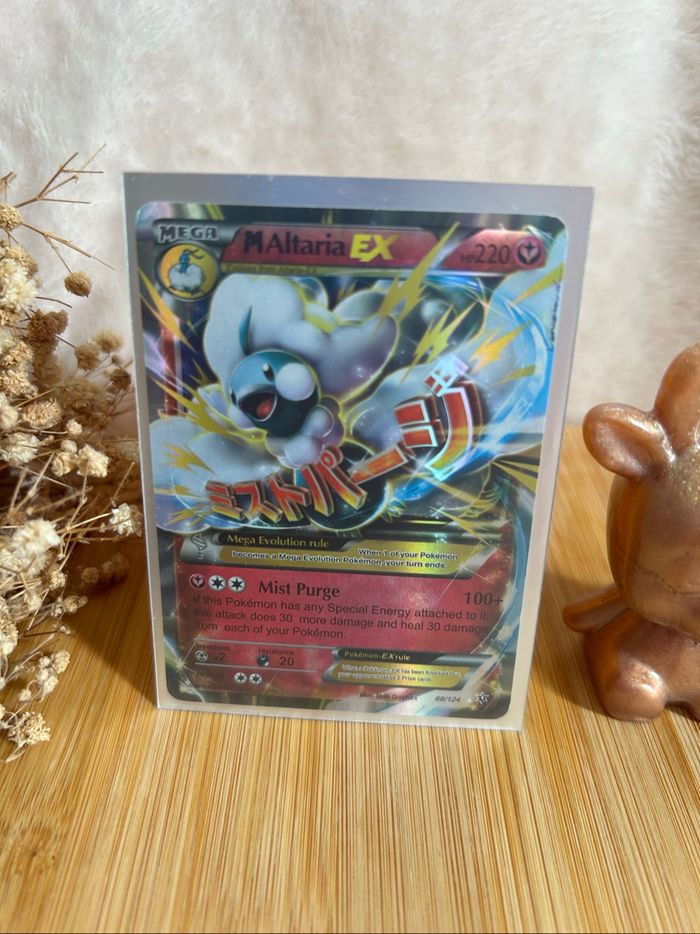 Carte Pokémon Mega Altaria EX 69/124 de 2016 - photo numéro 2