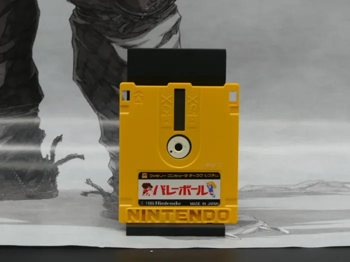 Pro Wrestling & Volleyball – Famicom Disk System - photo numéro 7