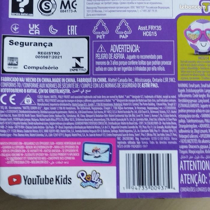 Coffret Polly Pocket Race & Rock Neuf - photo numéro 4