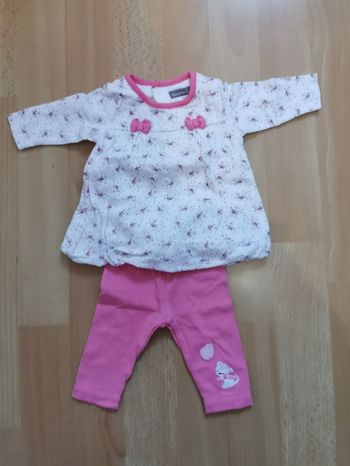 Ensemble sergent major