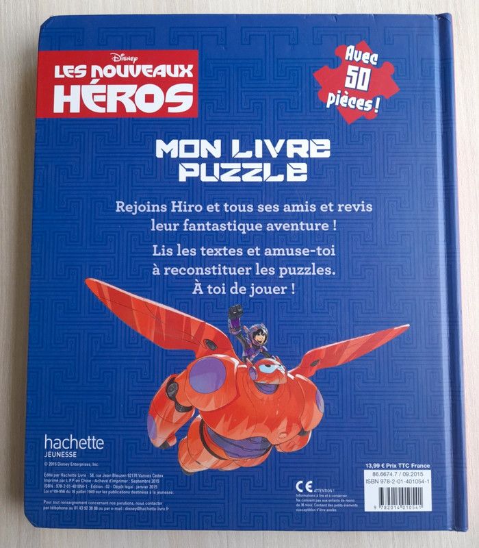 Mon Livre Puzzle Les Nouveaux Héros - photo numéro 2