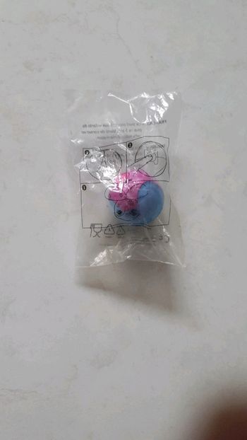 Jouet zooble mc donald neuf v5