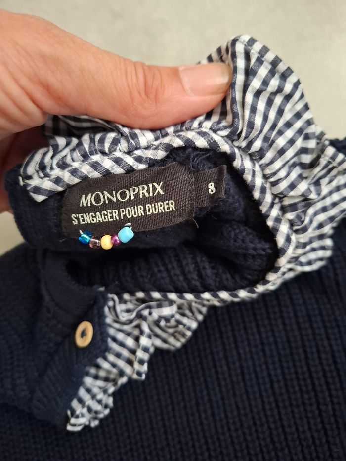 Pull monoprix 8 ans - photo numéro 4