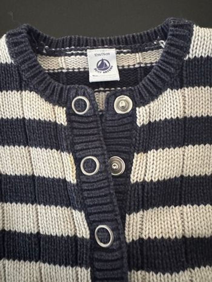 Gilet Petit Bateau marinière - photo numéro 3