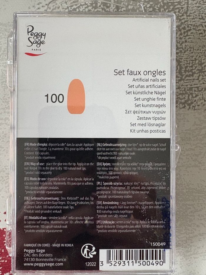 Lot beauté - photo numéro 6