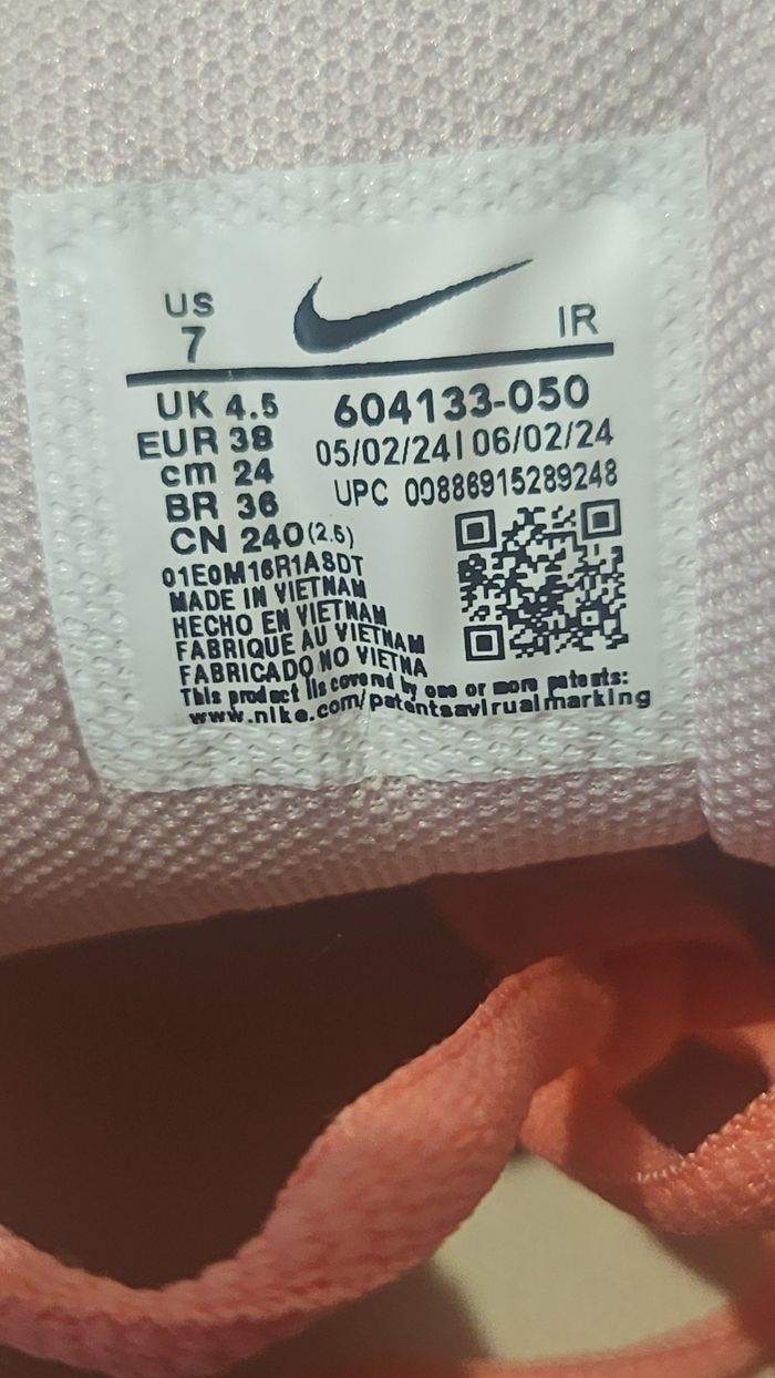 Basket nike tn neuf - photo numéro 7