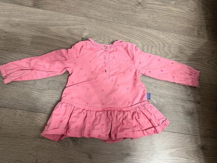 Tunique sergent major 2 ans - photo numéro 3