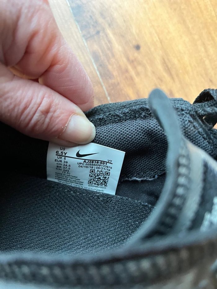 Vapor Max - photo numéro 7