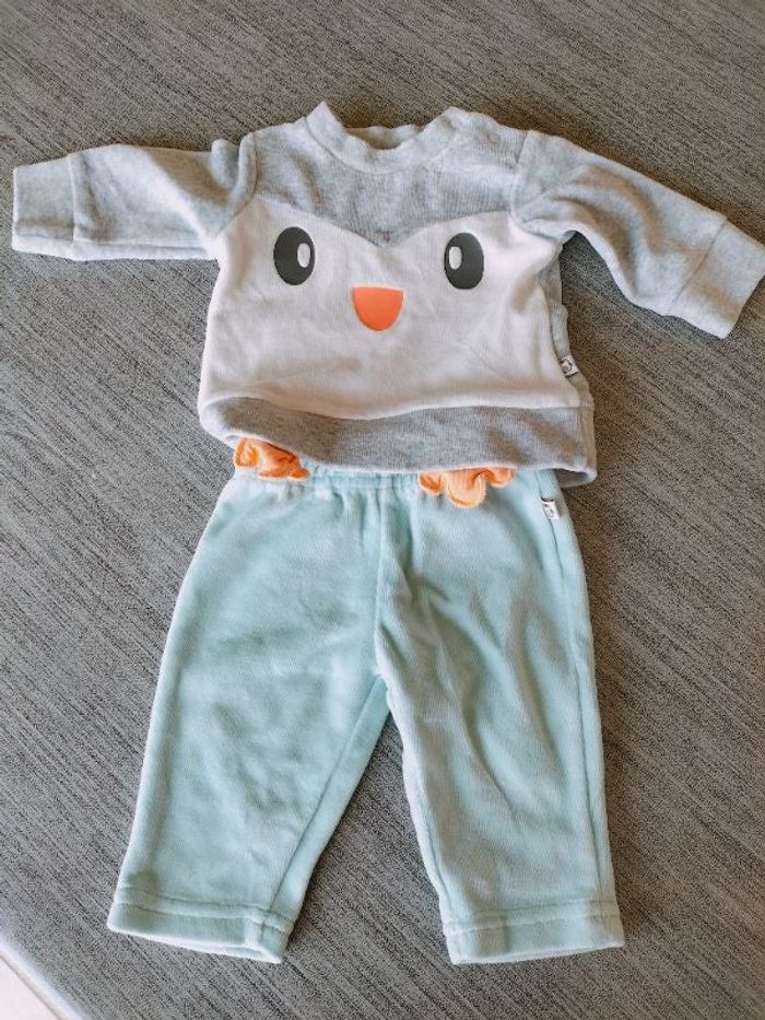 Pyjama Blue seven