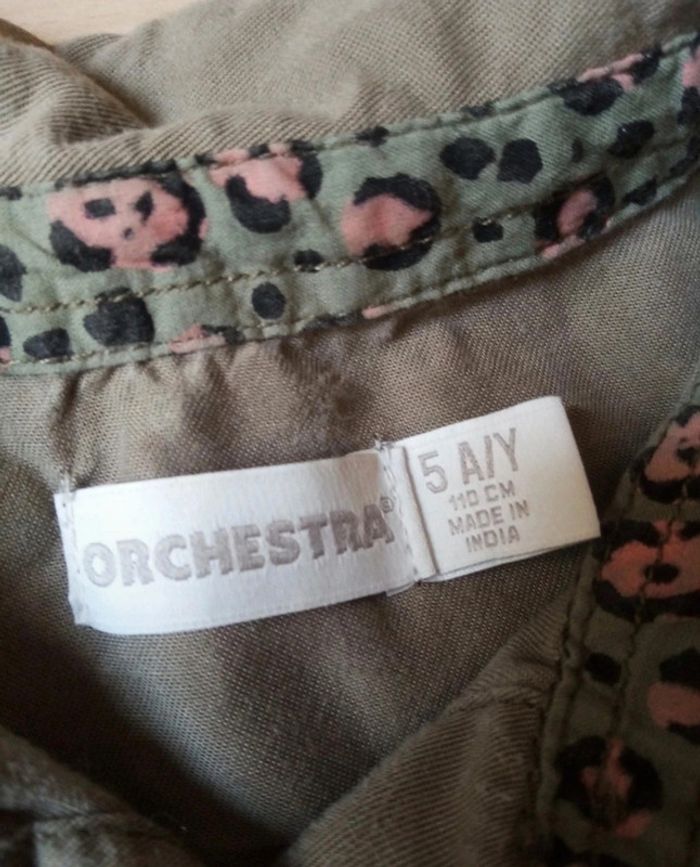 Magnifique combishort kaki - photo numéro 3