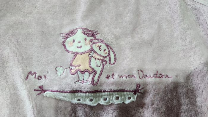 Pyjama - photo numéro 2