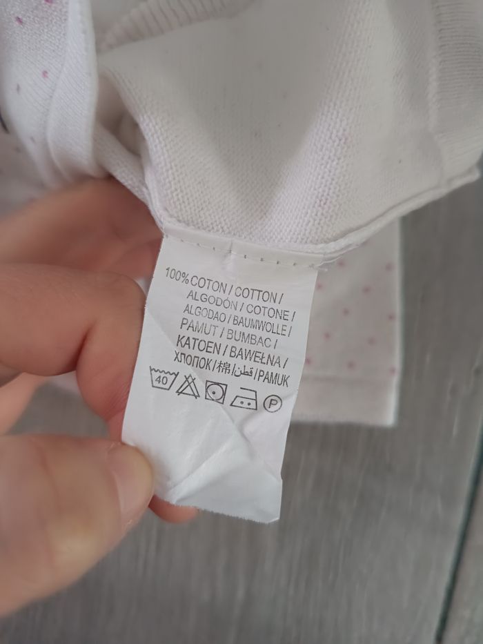 gilet 1 mois - photo numéro 5