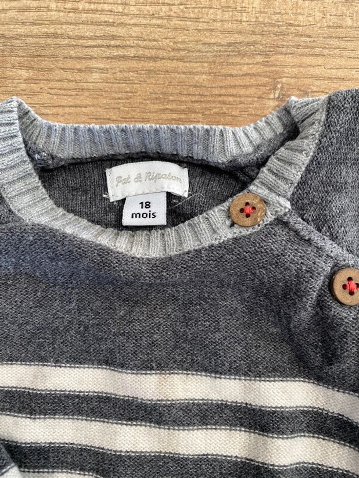 Gillet bébé 18 mois - photo numéro 3