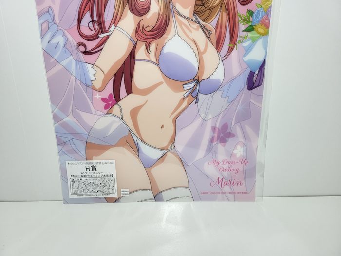 Affiche Poster My Dress Up Darling Cosplay Doll Kuji Marin Kitagawa 40x30 CM - photo numéro 3