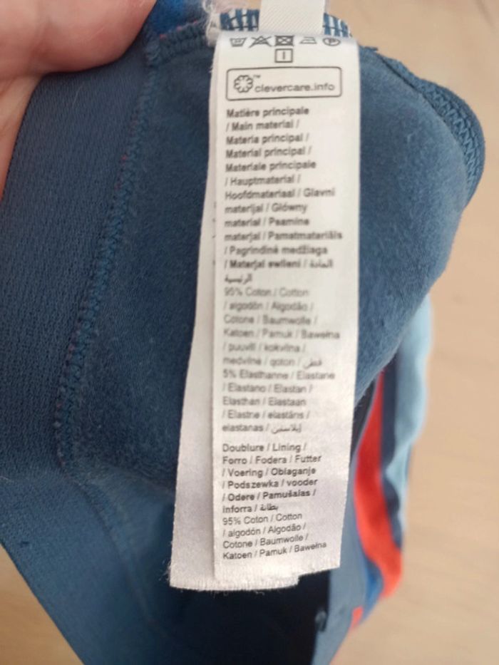 Brassière Gémo 8/10 ans - photo numéro 3