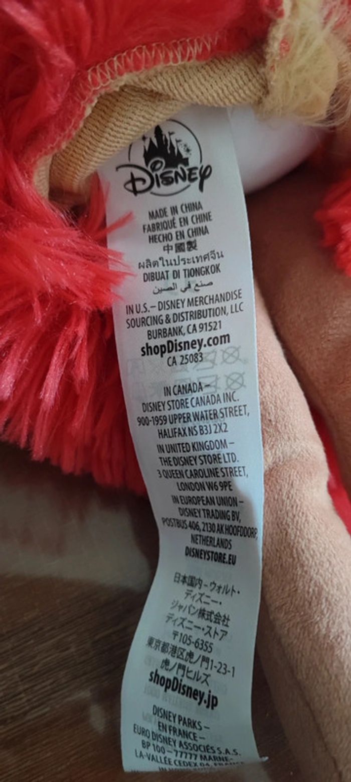 Jolie poupée Vaiana 42cms - photo numéro 6