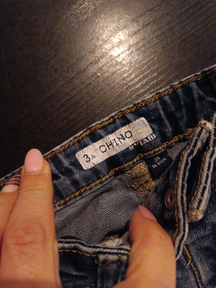 Jean 3 ans Kiabi - photo numéro 3