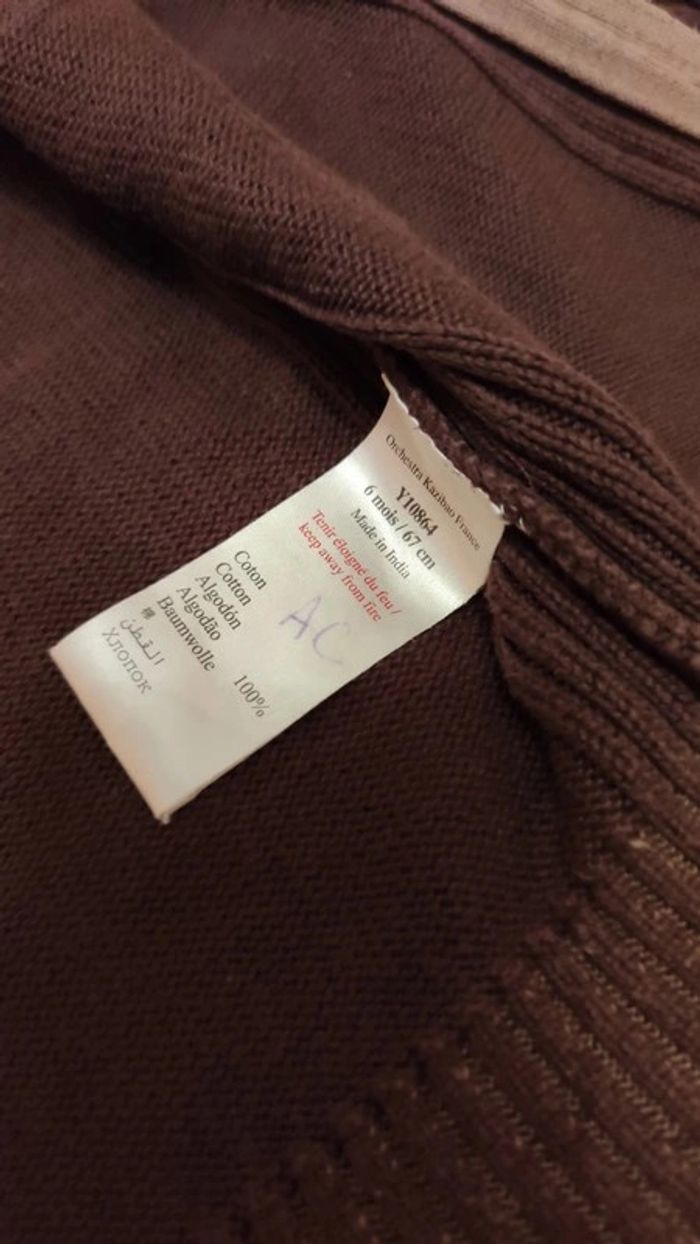 Gilet zippé côtelé marron "Have Fun With Orc" T. 6 mois Orchestra 💮100% Coton - photo numéro 11