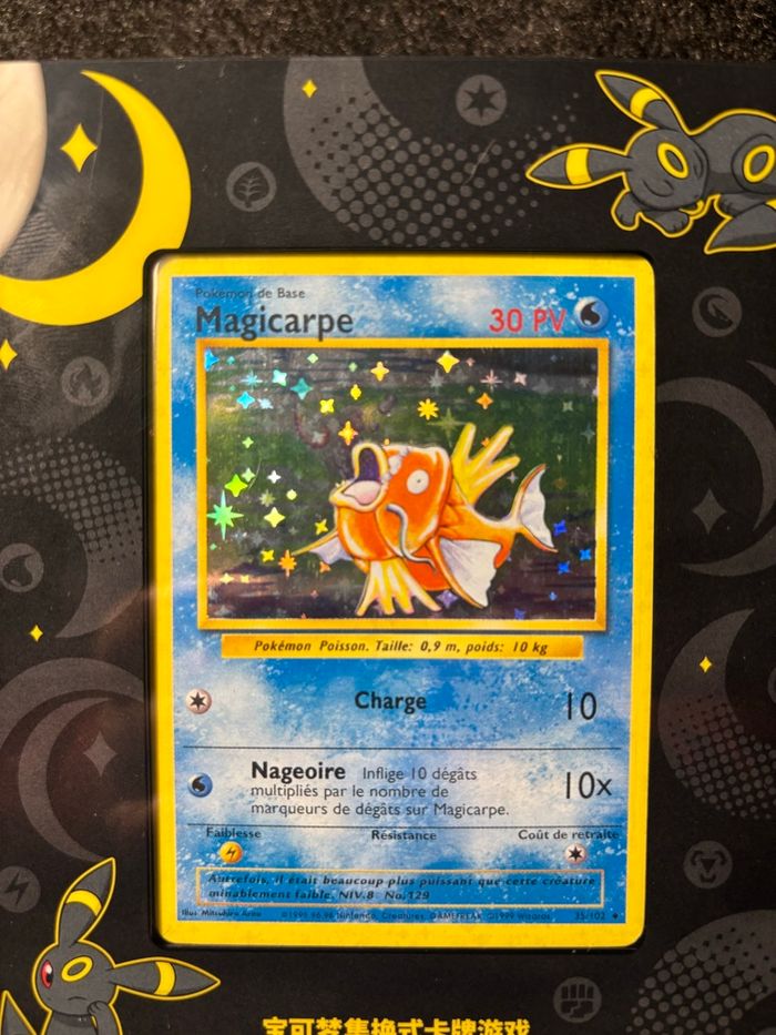 Magicarpe holo 1995