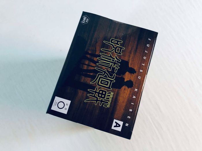 Jujutsu Kaisen Diorama Figure Satoru Gojo Suit Special Ver. (A) Figurine Banpresto scellée - photo numéro 7