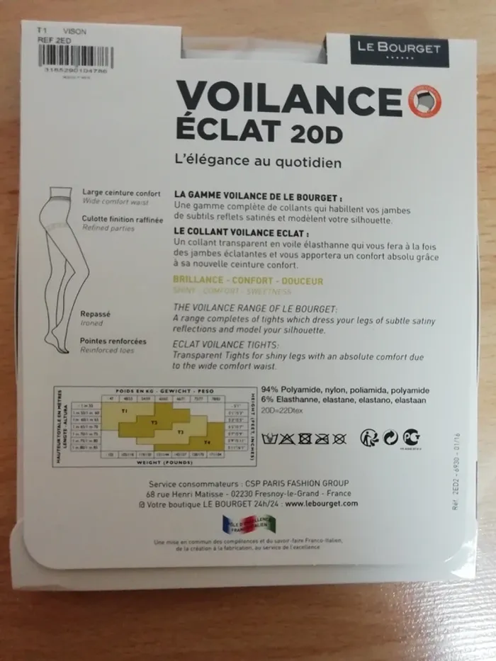 Collant taille 1 - photo numéro 2