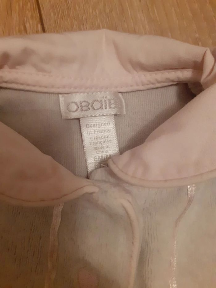 Lot pyjamas - photo numéro 2