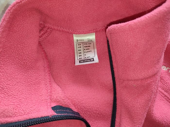 Veste polaire 6-7 ans  - Fouganza - photo numéro 2