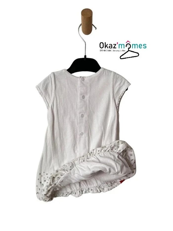 Robe à manches courtes blanche motifs multicolores - Catimini 9 mois - photo numéro 3
