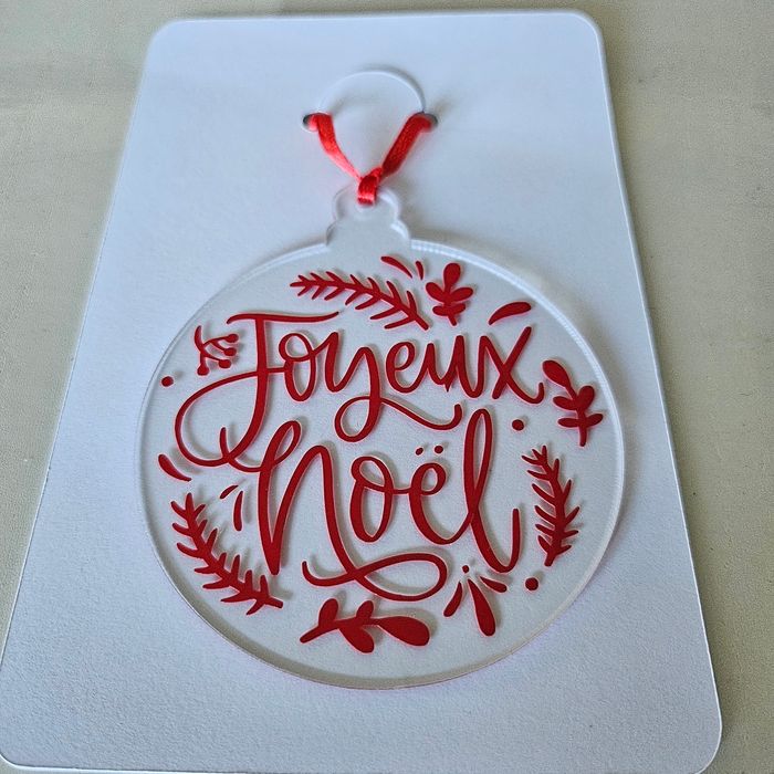 Boule de noel - photo numéro 9