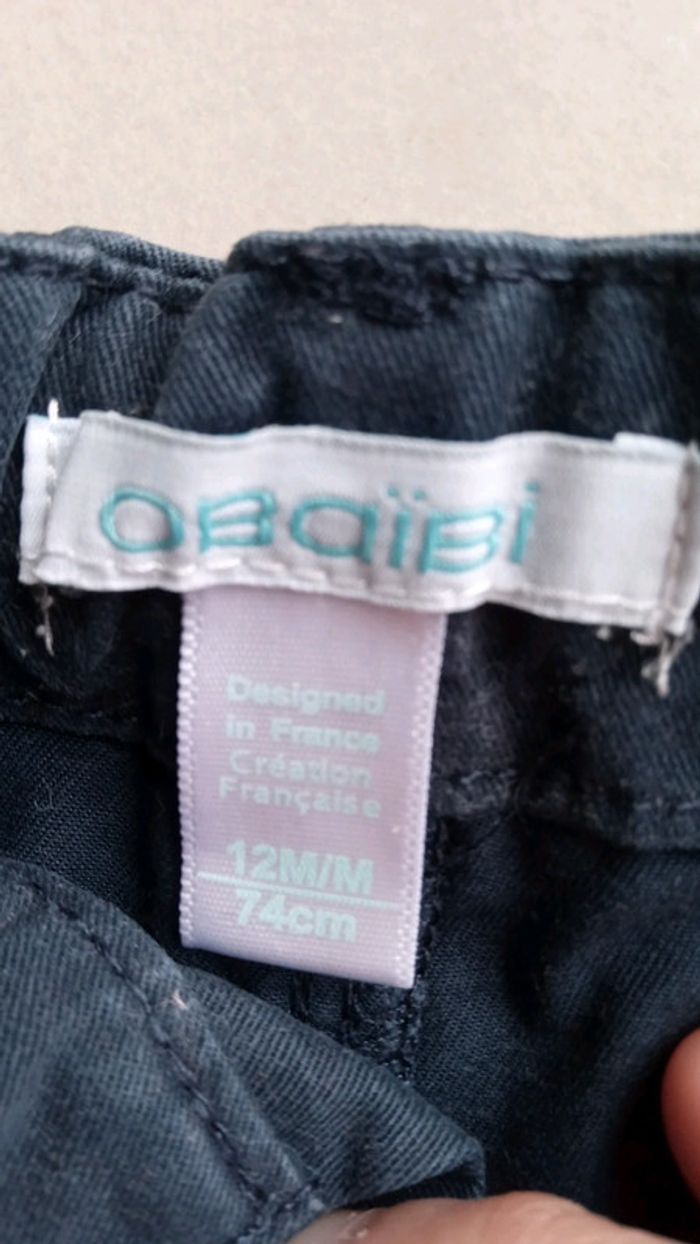 Lot de 2 pantalons - photo numéro 5