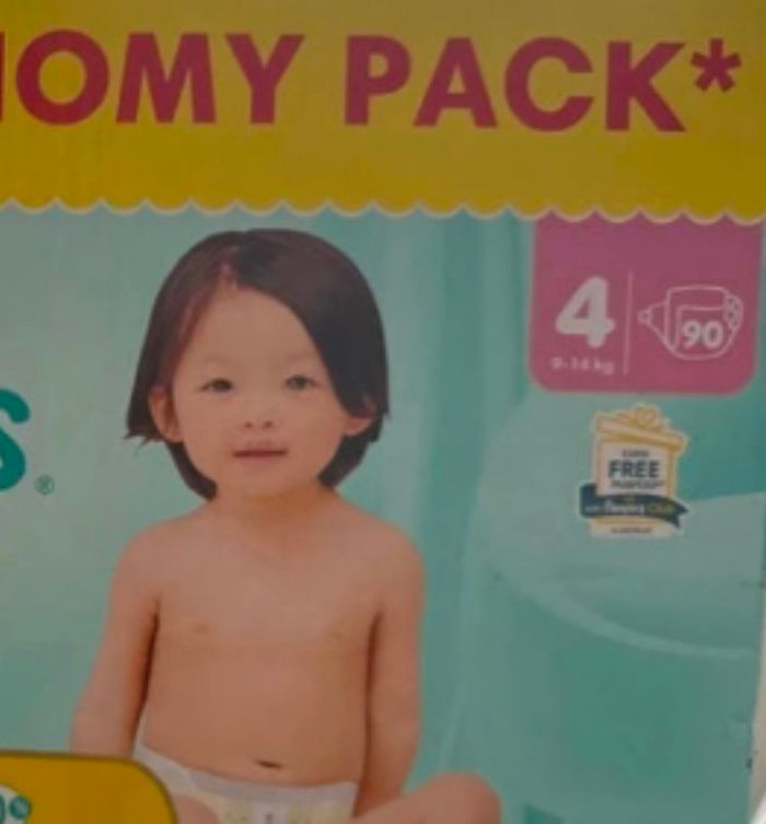 Couches Pampers premium protection Taille 4 - photo numéro 2