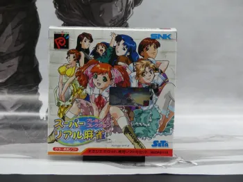 Super Real Mahjong Premium Collection – Neo Geo Pocket Jap – Complet – TBE